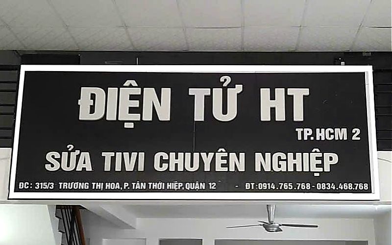 Sửa Quạt Hơi Nước Quận 12 Giá Bao Nhiêu ? Điện Tử HT