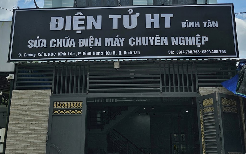 Chi nhánh Điện Tử HT Bình Tân - Sửa quạt hơi nước uy tín