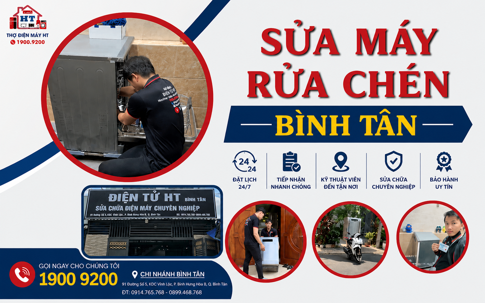 Sửa máy rửa chén tại nhà Bình Tân
