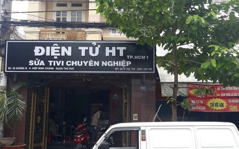 Chi nhánh Thủ Đức - Hệ Thống Điện Tử HT.