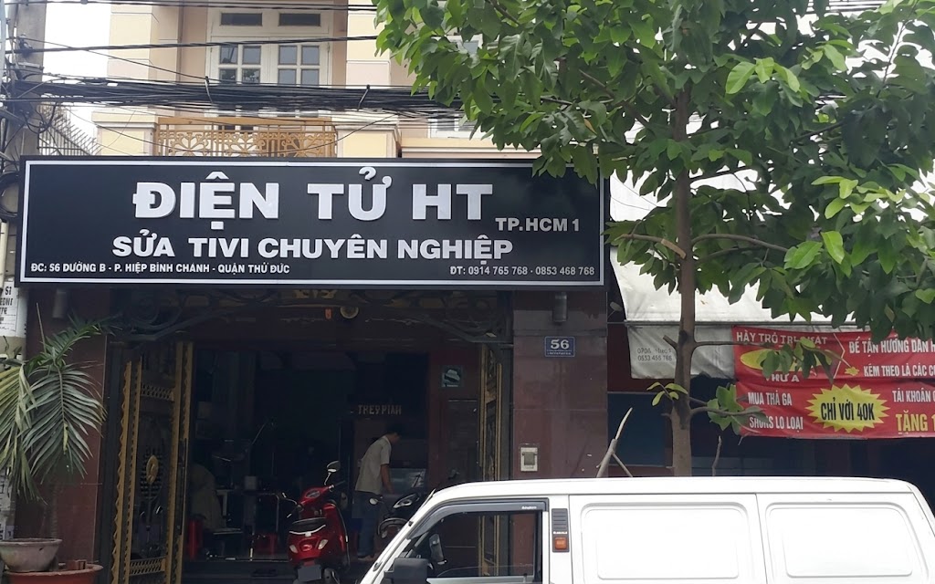 Chi nhánh trạm Thủ Đức - Điện Tử HT